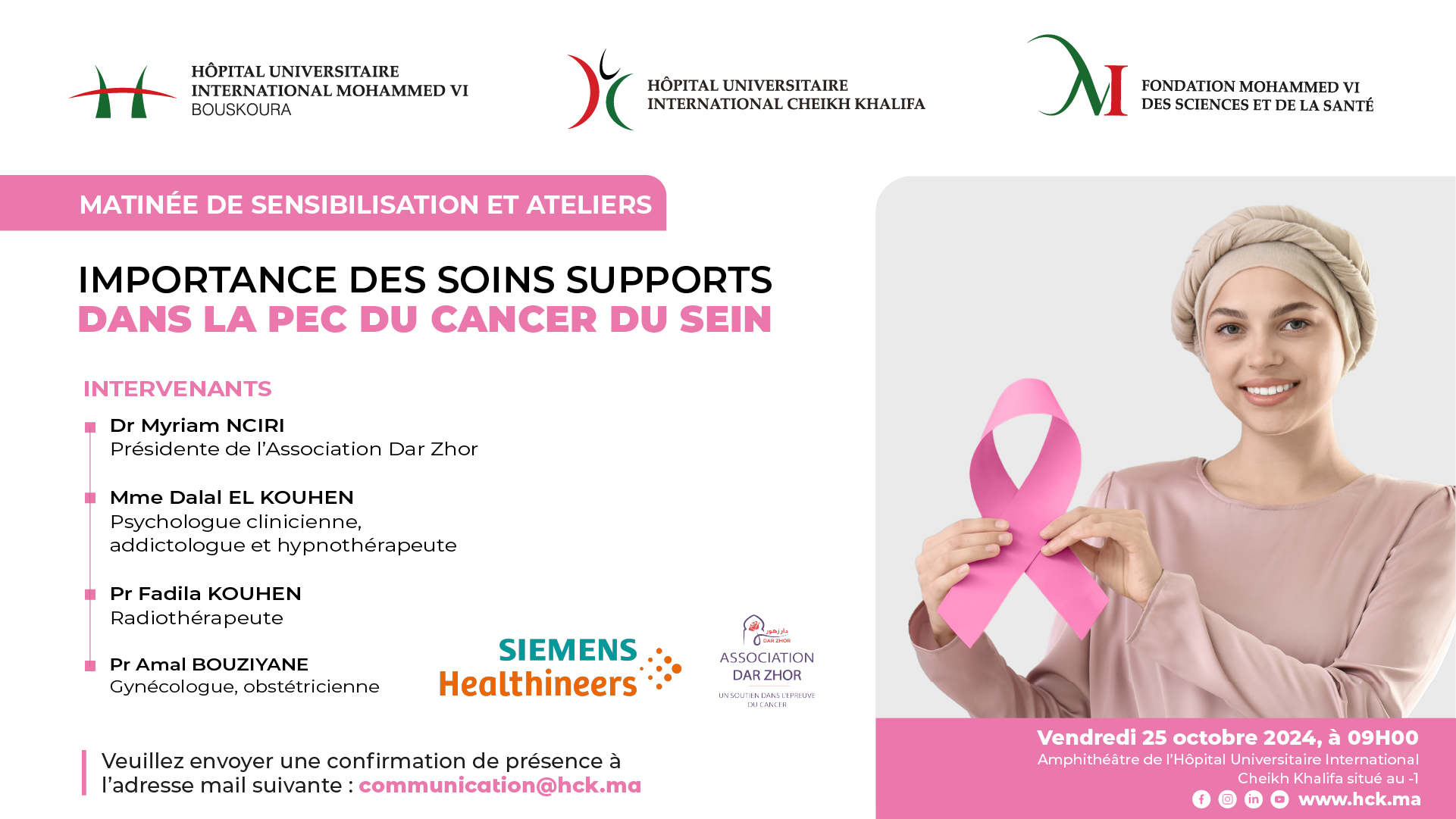 MATINÉE DE SENSIBILISATION ET ATELIERS - IMPORTANCE DES SOINS SUPPORTS DANS LA PRISE EN CHARGE DU CANCER DU SEIN 